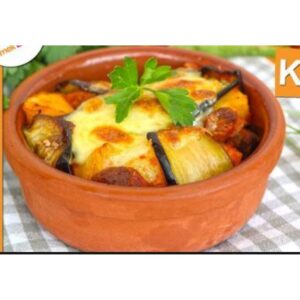 Casserole Bowl - Clay (25 cm)