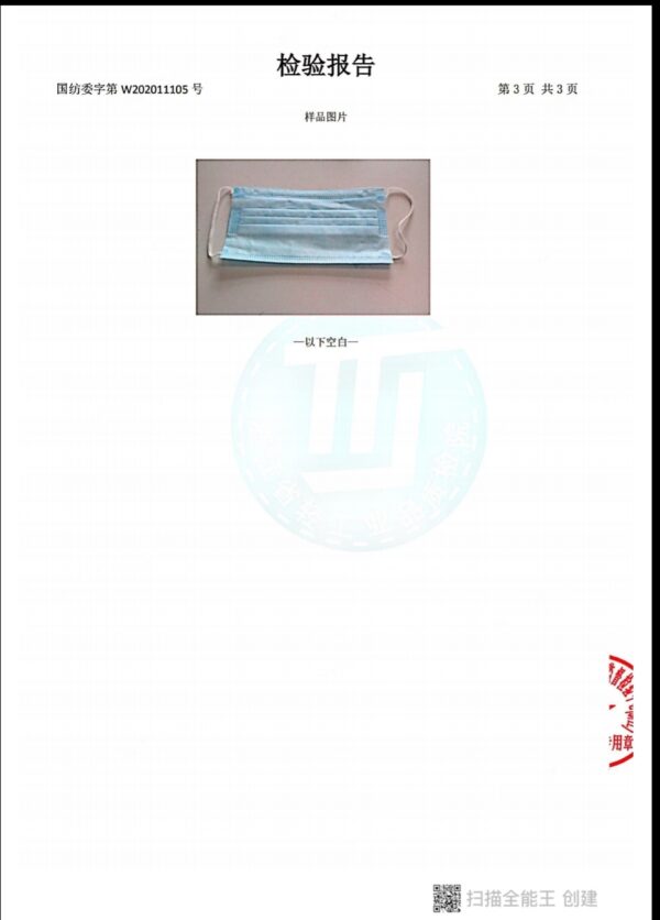 50 pieces Disposable Medical Mask FACE MASK Surgical 3 Ply - Image 8